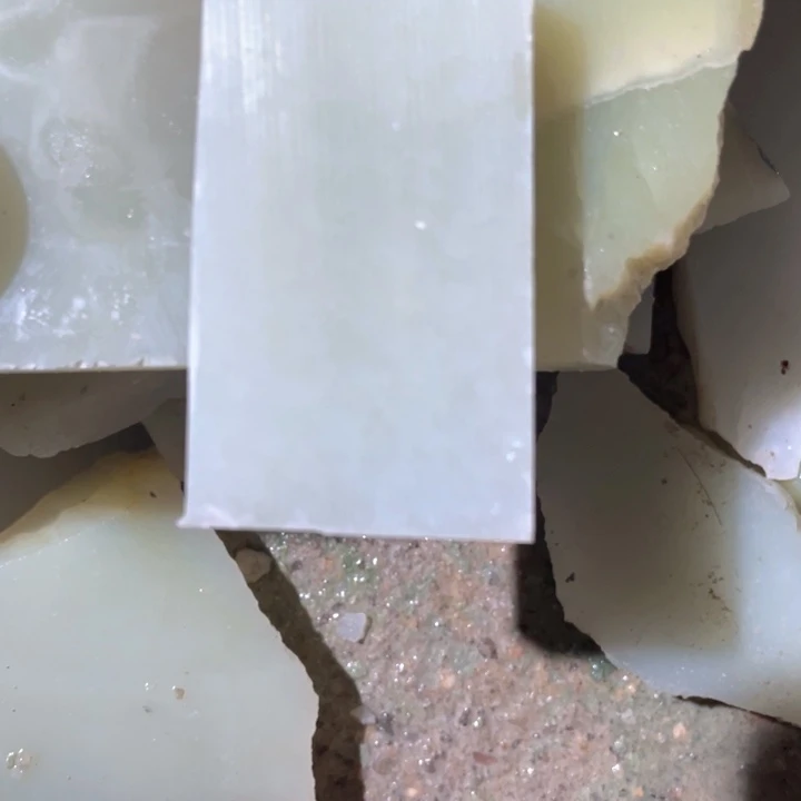 未镶嵌和田玉（糖玉）珠宝半成品