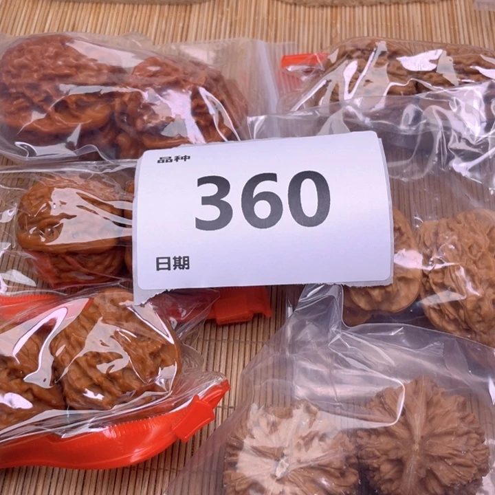 文玩核桃把件360号6对