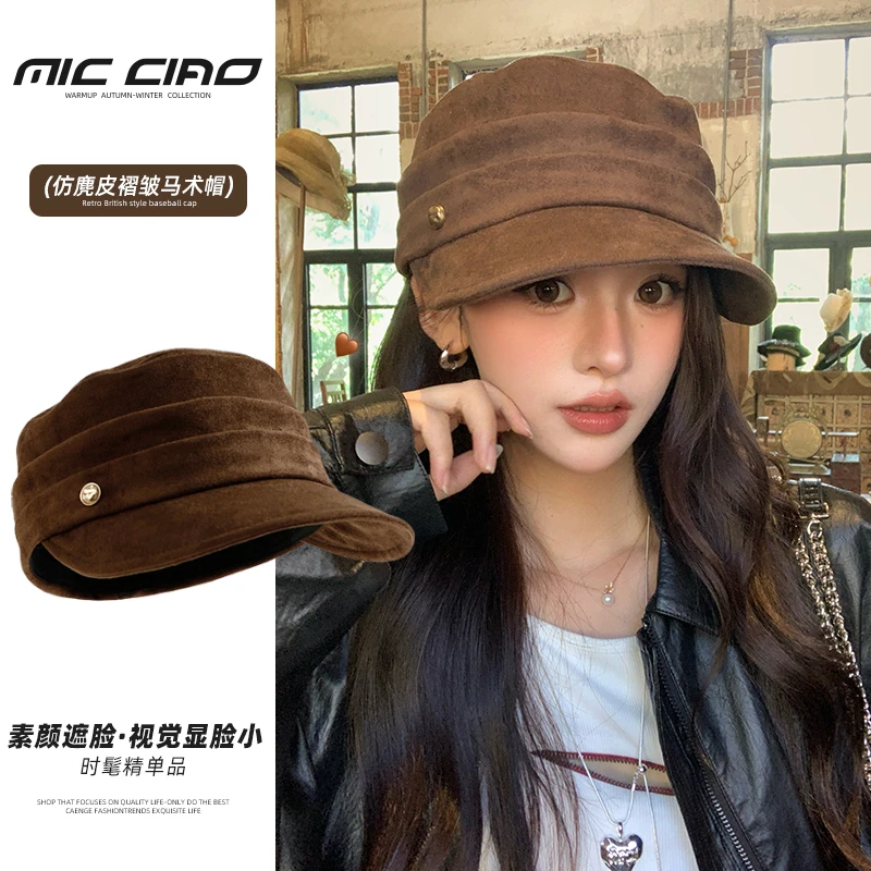 2025秋冬新款金标软麂皮马术帽平顶鸭舌帽贝雷帽女复古百搭显脸小