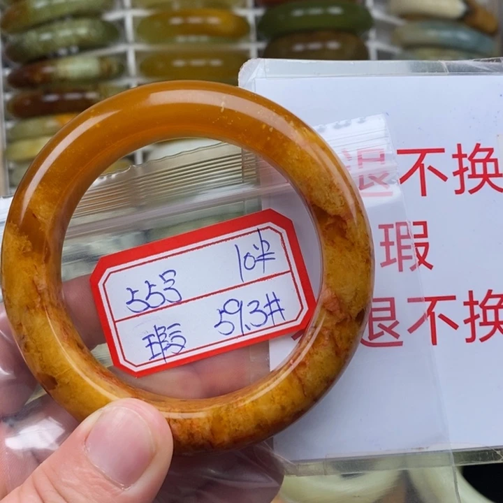 未镶嵌蛇纹石玉手绳多****