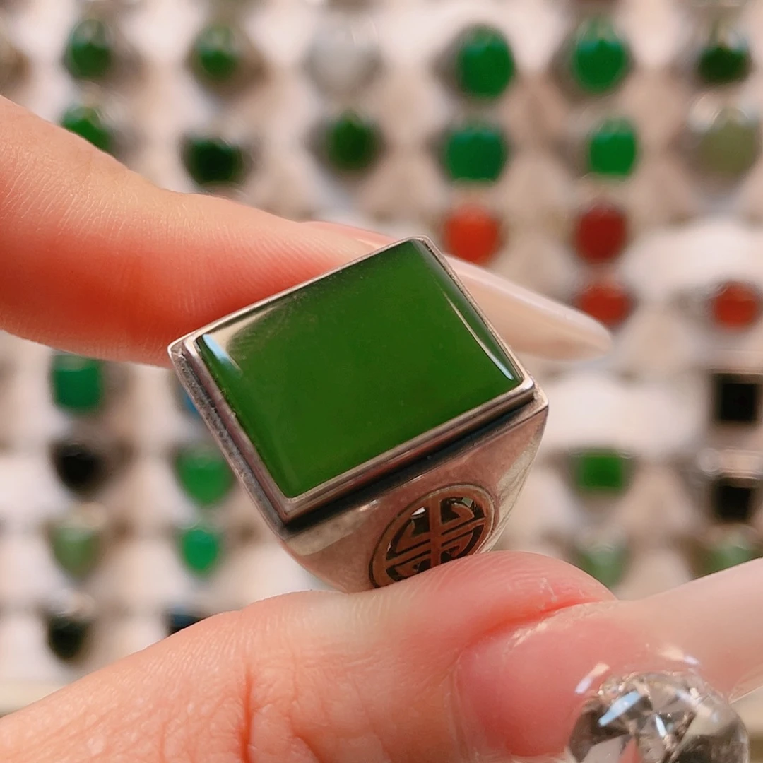 银S925镶嵌戒指和田玉