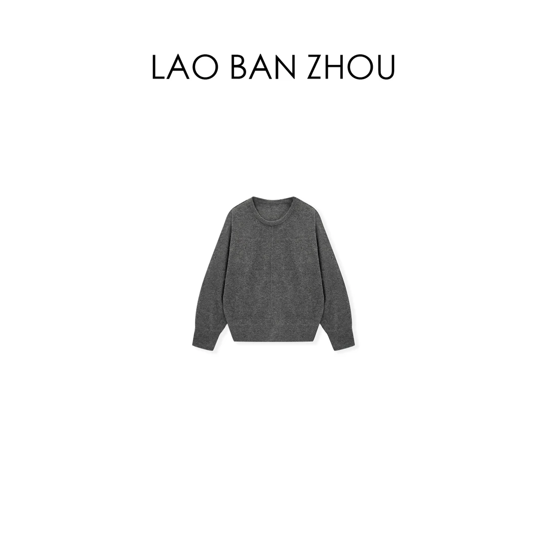 【老板周】极简主义 秋冬复古圆领中缝线宽松针织毛衣