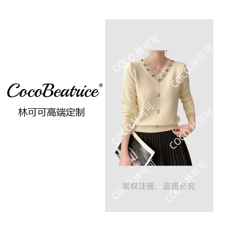 【COCO林可可】年轻时尚V领百搭重工钉珠精致毛衫 B1610