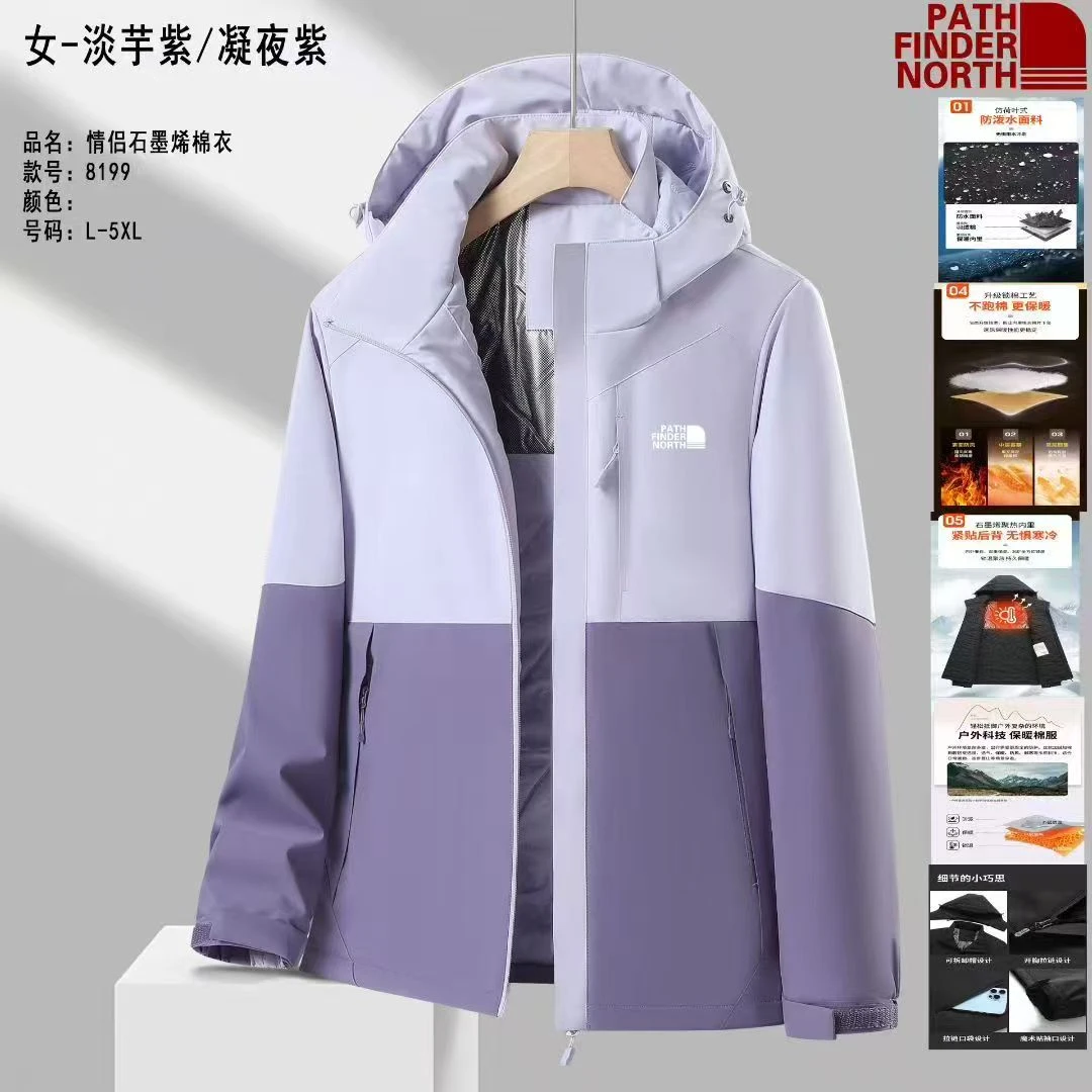8199A-8199B情侣石某烯上衣