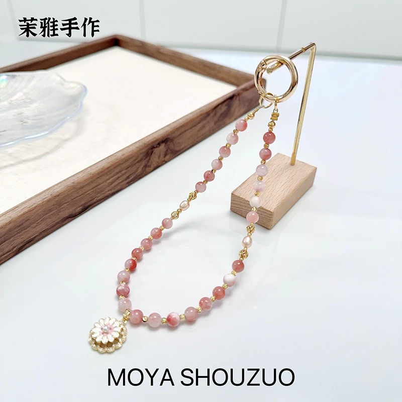 粉黛雏菊手机链ins国风手机挂绳挂链手工diy新中式手链挂脖斜挎绳