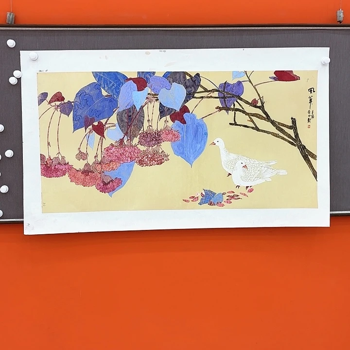 国画崔田对老师去伪存真原作