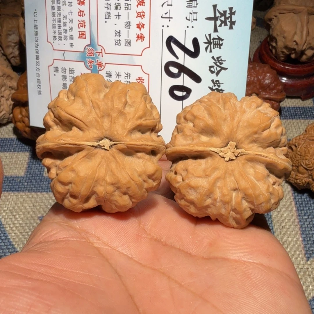 把件文玩核桃文玩