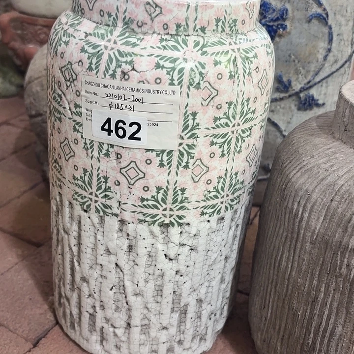 许纯的花房 孤品462