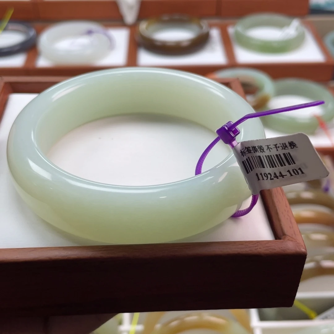 【闪购商品】未镶嵌手镯和田玉链接27。60-61
