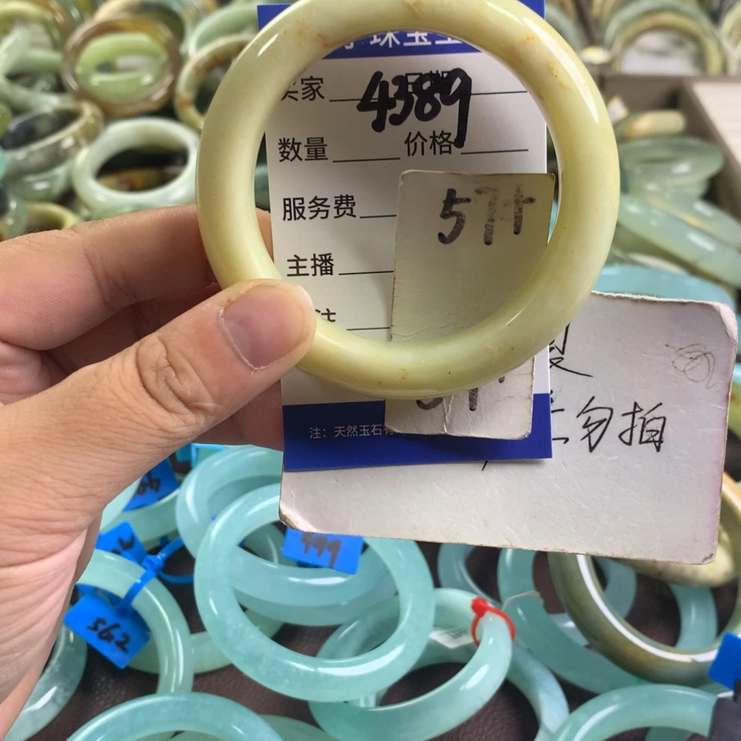 未镶嵌蛇纹石玉手镯4389