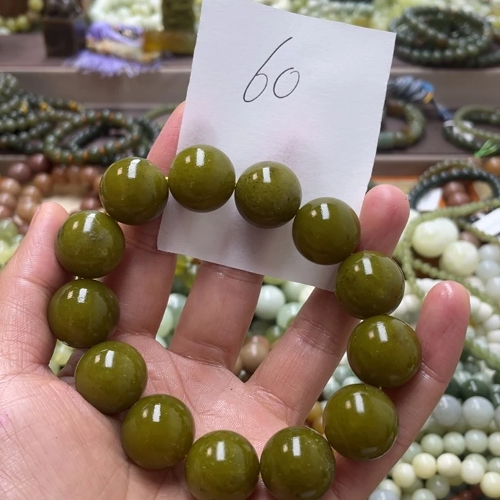 未镶嵌蛇纹石玉手链