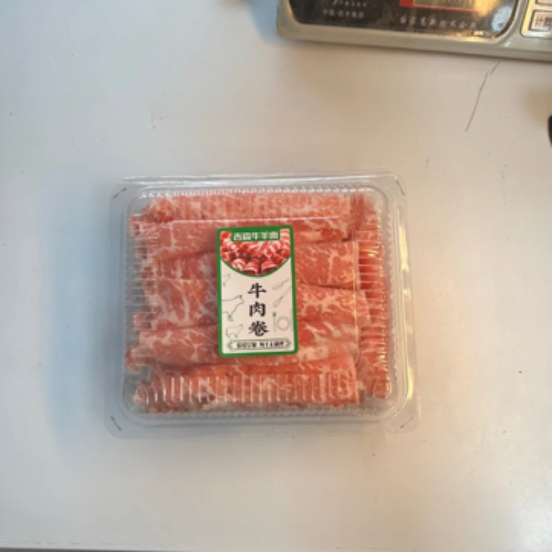 涮锅必备套餐牛羊肉卷内蒙新鲜羊肉卷羔羊卷大草原精选肥牛肉卷涮火锅食材500g冷冻