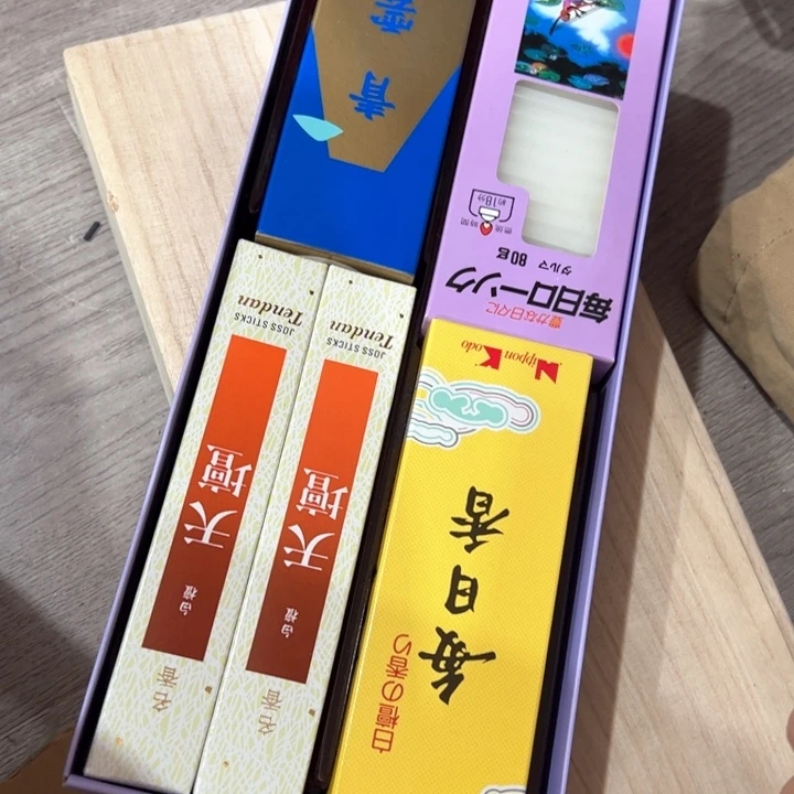 姚*萱新亿阁杂项无售后
