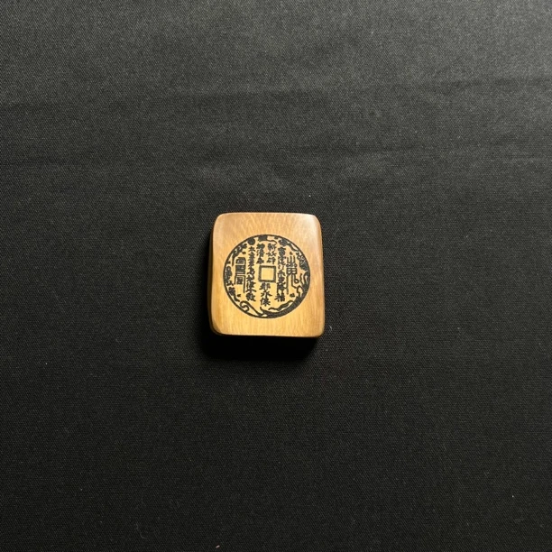 H41046 山鬼花钱 只做天然猛犸牙