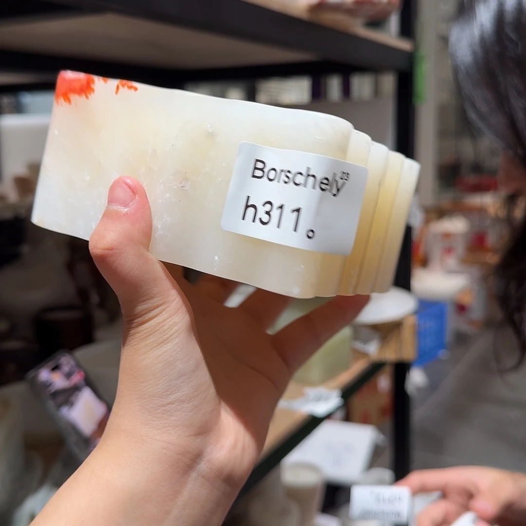 大理石h311。补。  人间