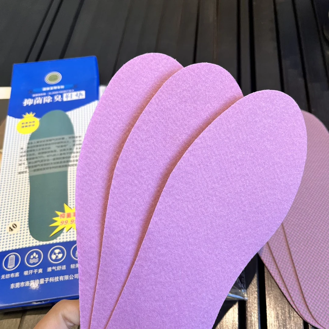 抑菌除臭鞋垫男女通用防臭吸汗减震按摩鞋垫 CD-0429