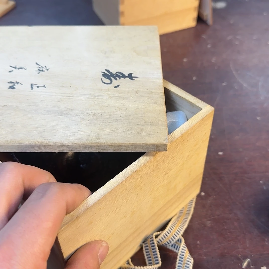 紫砂瑾煜古美术，欢迎各位老板弍*爷