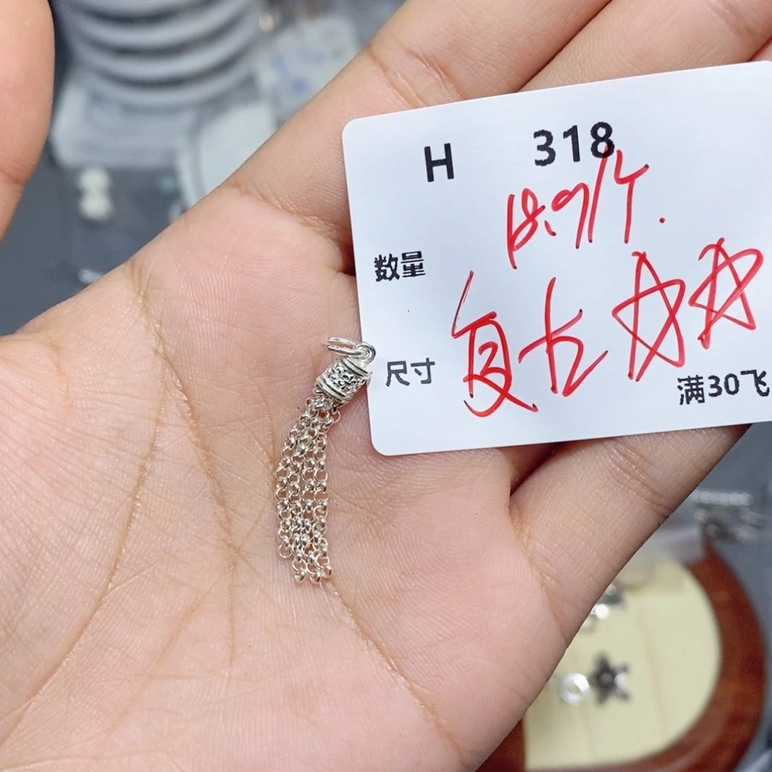 银S925镶嵌颈饰水晶H318