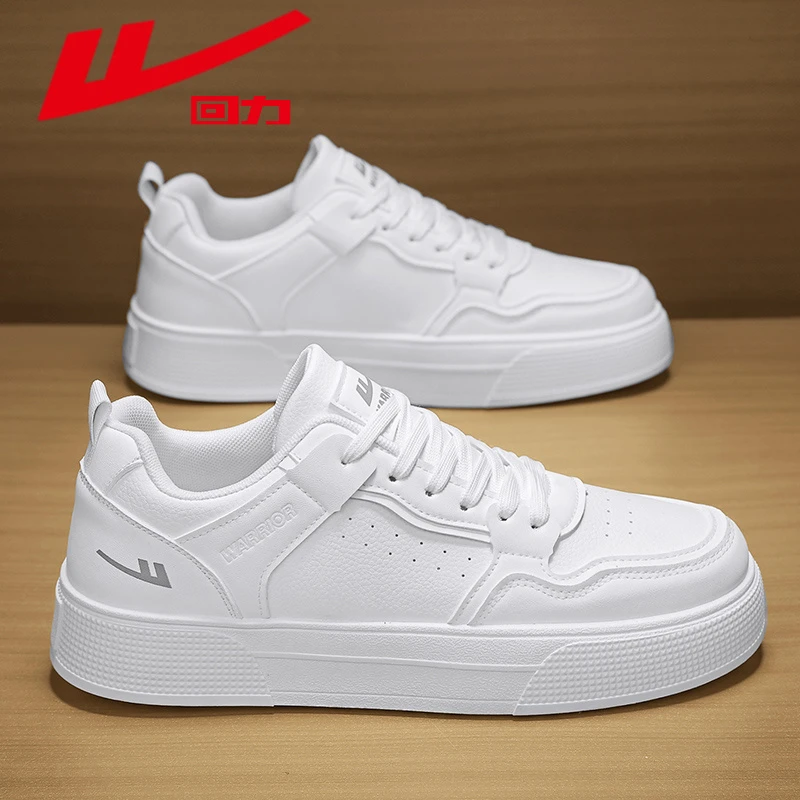 回力小白男鞋2025新款冬季运动软底休闲板鞋男士百搭皮面透气潮鞋