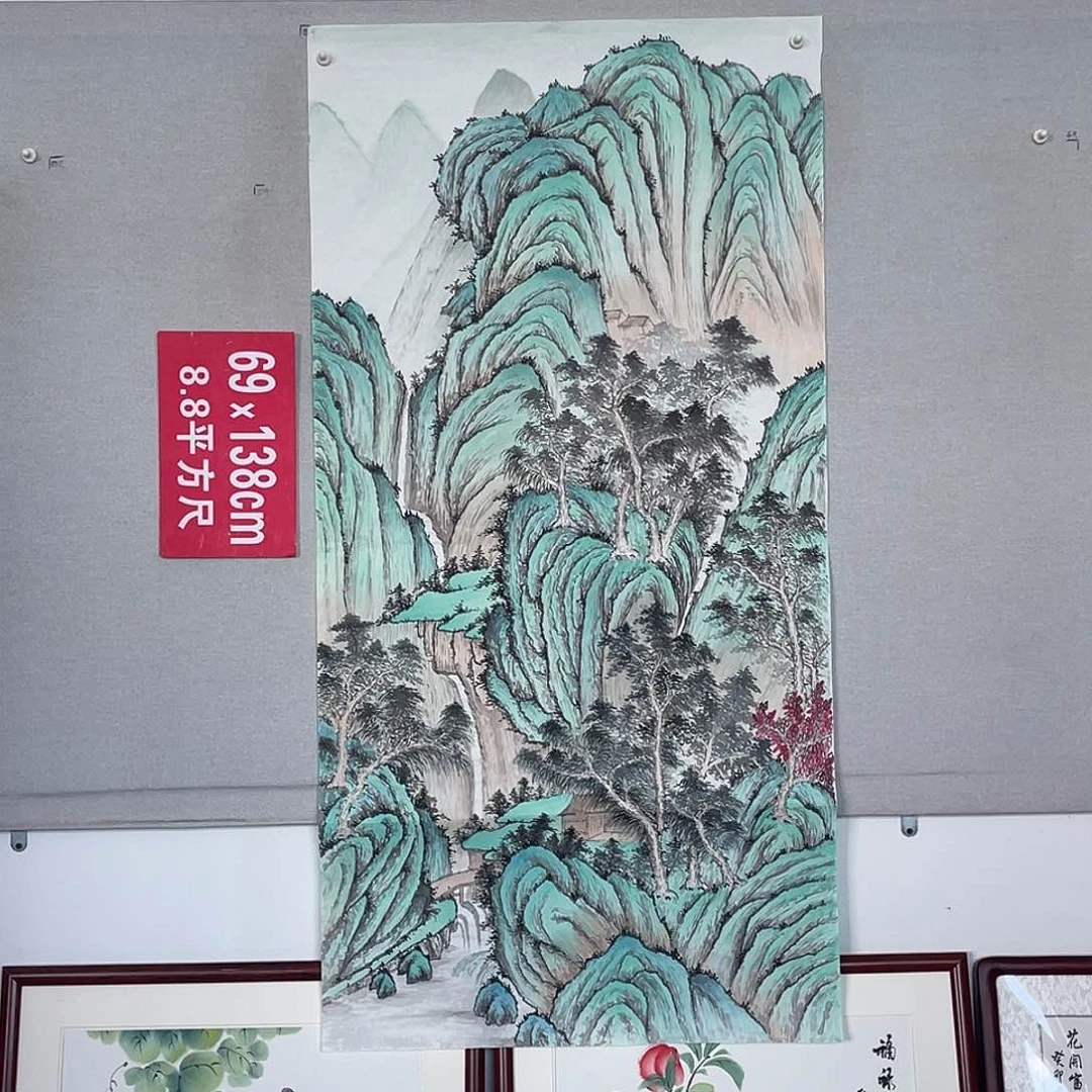 国画山水画作品欣赏9