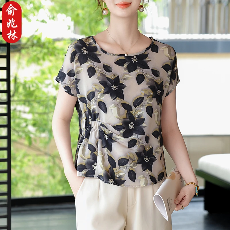 俞兆林妈妈装夏季时尚短袖小衫洋气中老年女装减龄百搭T恤两件套