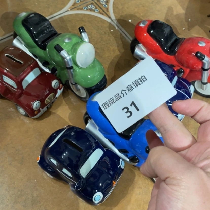 【闪购商品】摆件鉴*陶瓷摆件瑕疵特卖