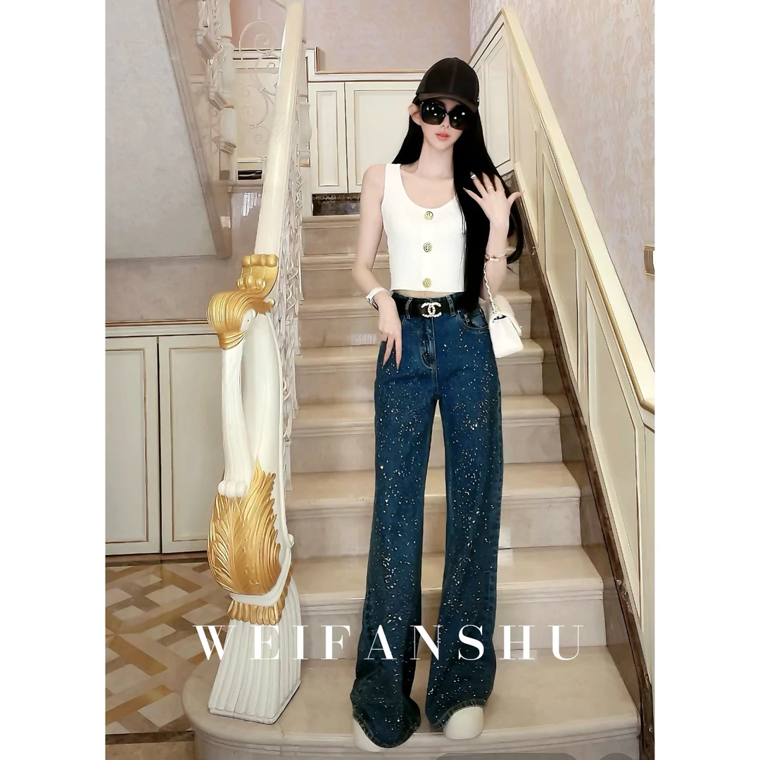 WEIFANSHU/魏凡舒【理想裤型】牛仔裤（腰带等均为搭配，不作售卖）