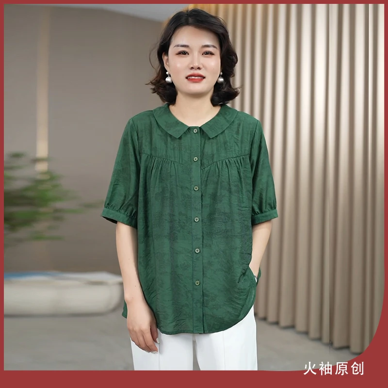 火袖G370时尚妈妈装娃娃领夏装宽松遮肉中老年单排扣吸汗洋气小衫