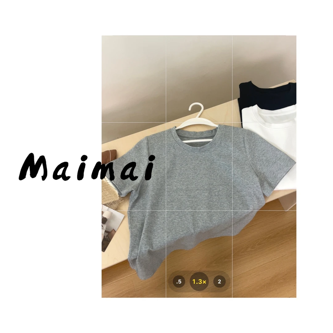 买买【正肩Tee】韩版简约百搭显瘦正肩小版纯色t恤