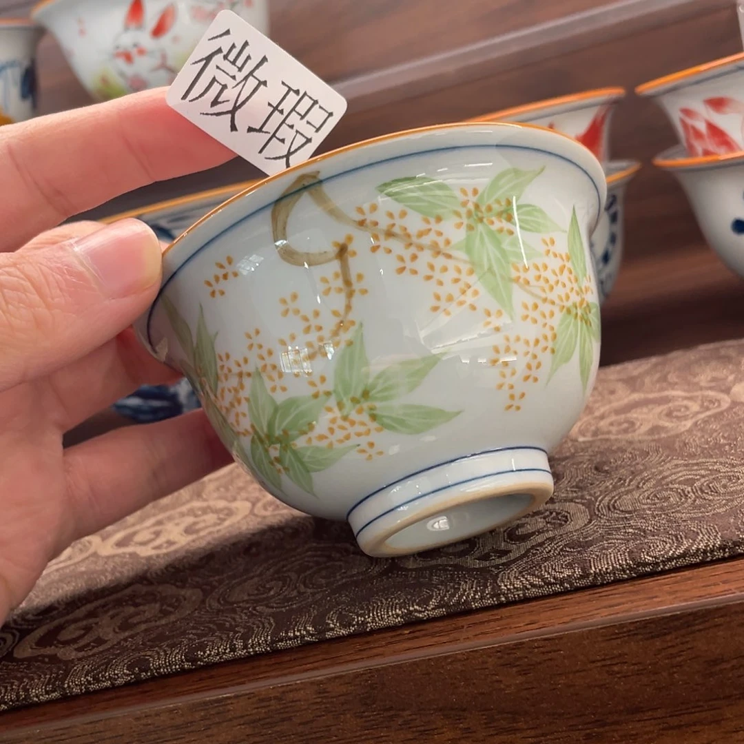 釉下手绘茶具微瑕