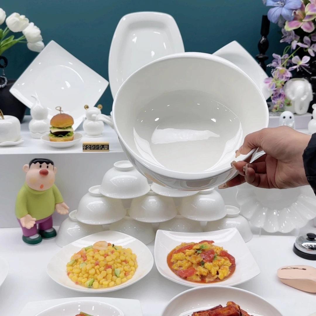 瓷直播间自由搭配组合