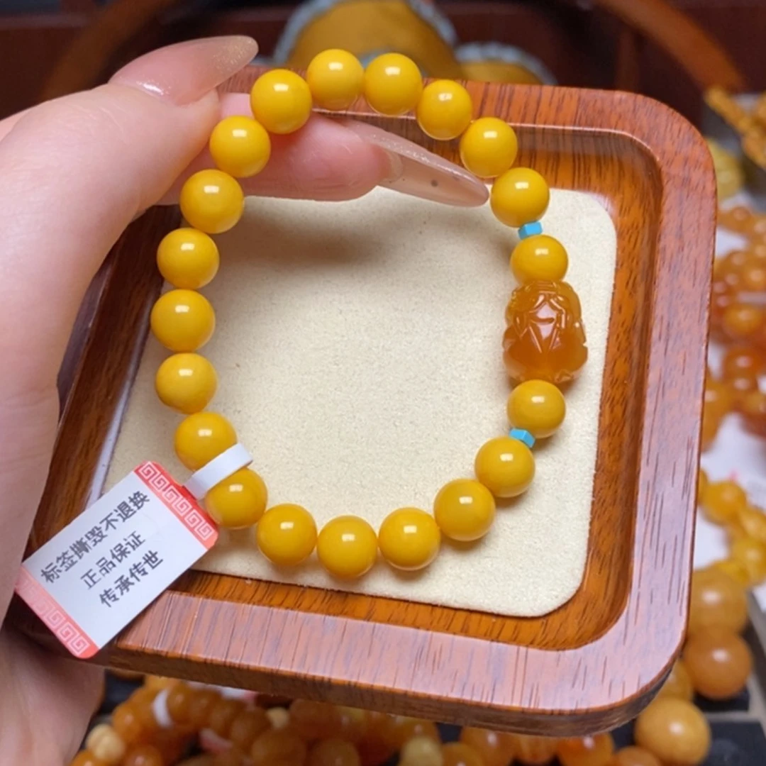 【闪购商品】蜜蜡手链未镶嵌手串