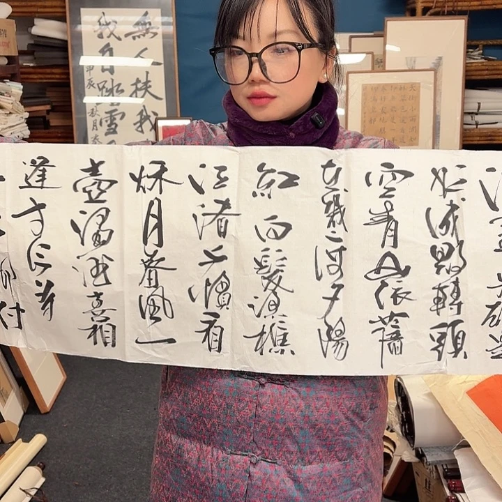 国画时**客手绘作品156