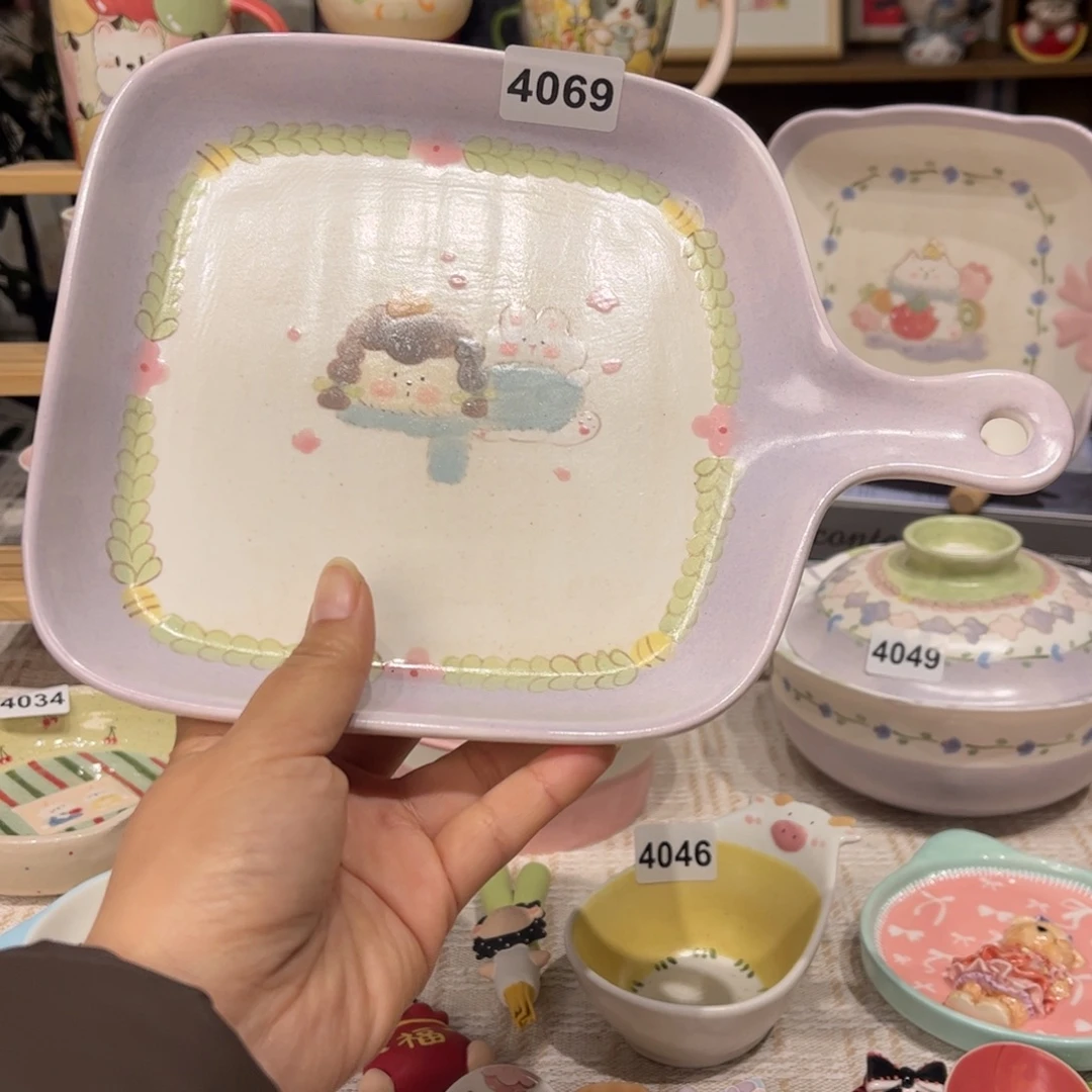 瓷片4069哈哈哈哈哈哈哈哈哈哈