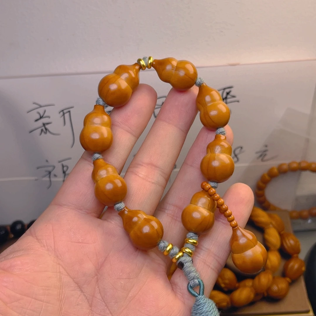 橄榄核手串/手链1.4葫芦