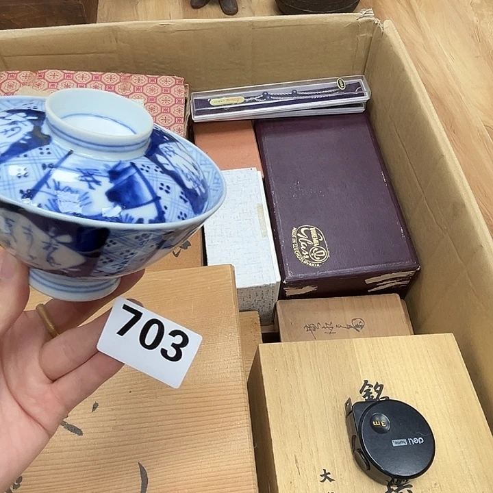 瓷片呀工艺品摆件瓷器摆件正能量