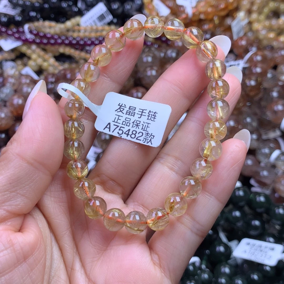 水晶手链未镶嵌1111111111