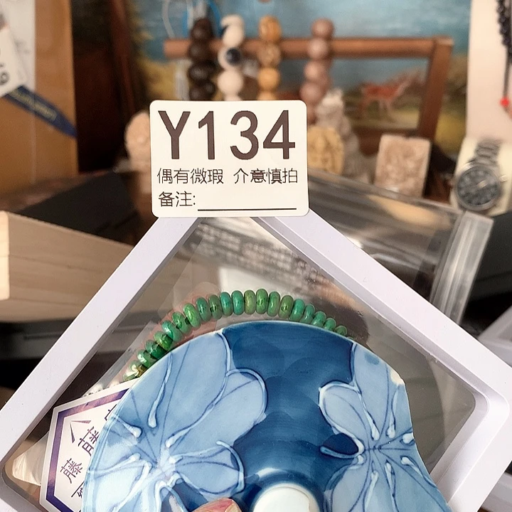 大***点精品瓷器定制链接