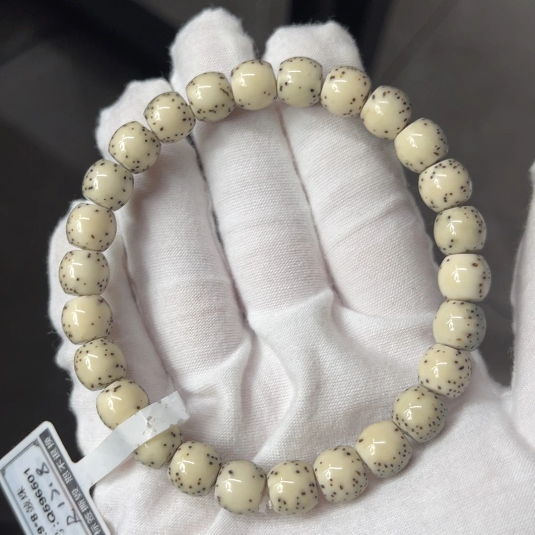 星月菩提吊坠9/8鼓珠河豚半壁江山