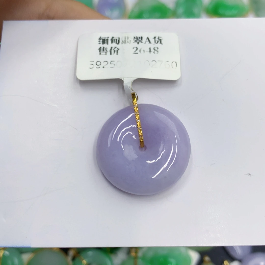 吱***只颈饰18K金镶嵌翡翠翡翠