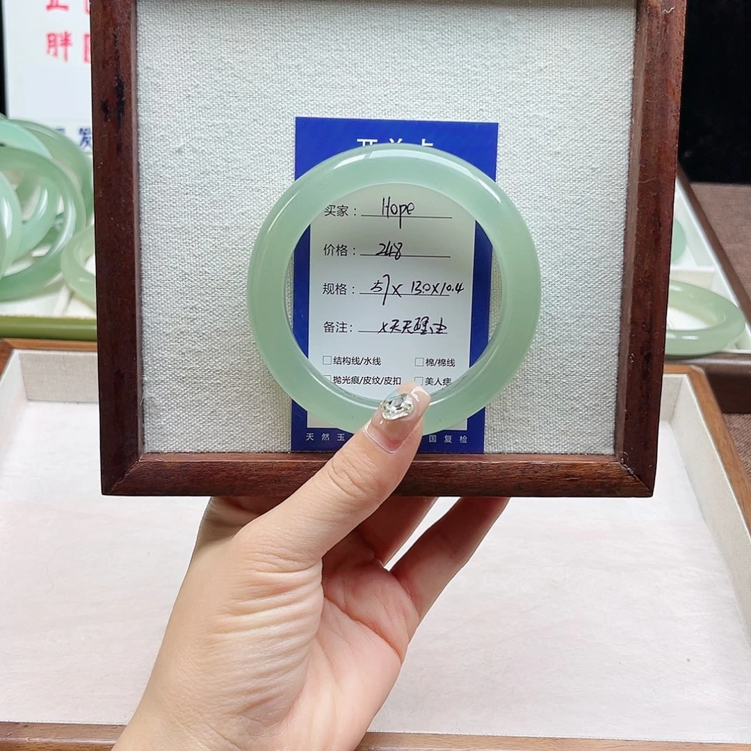 H***e石英质玉未镶嵌手镯