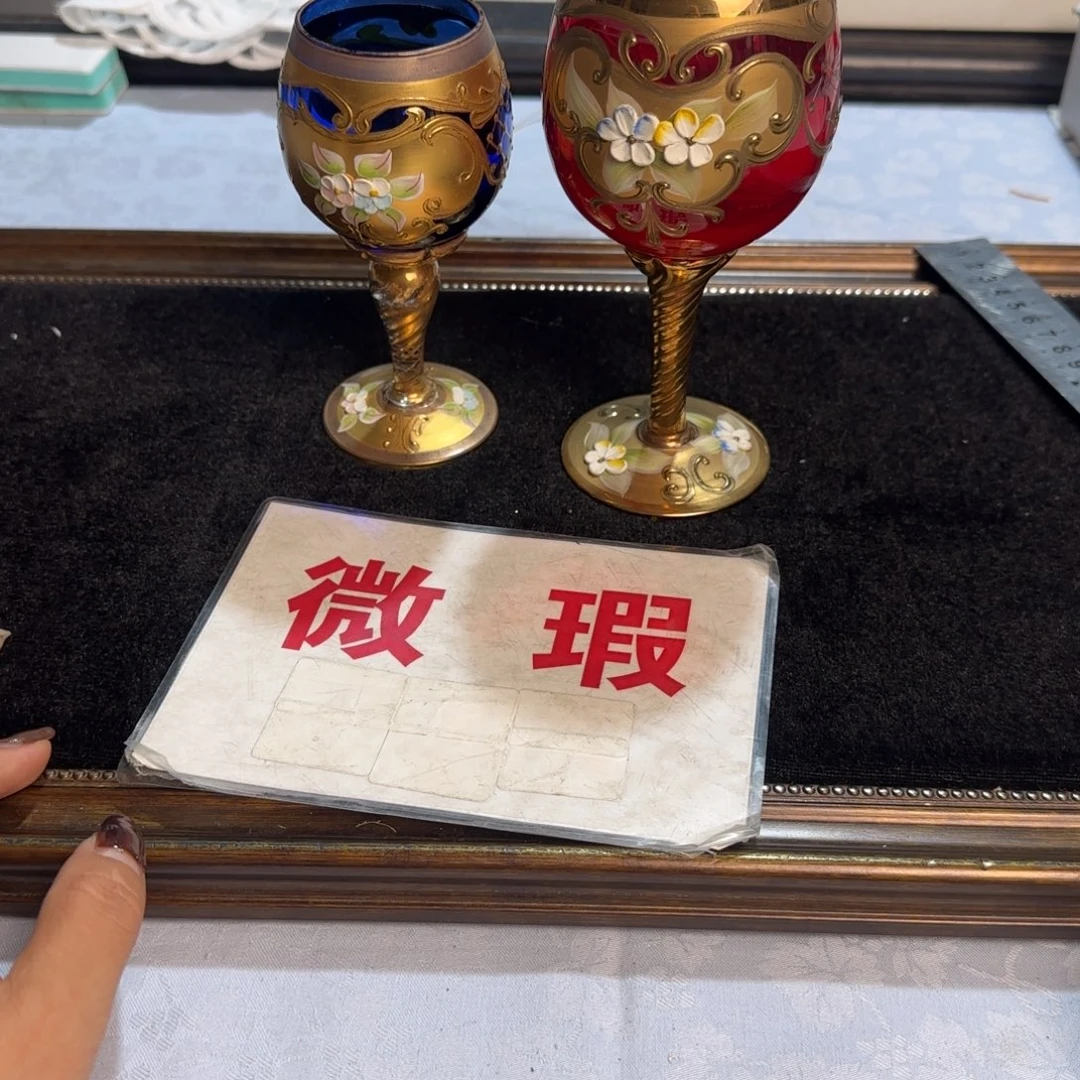 瓷器哈哈哈哈哈哈哈