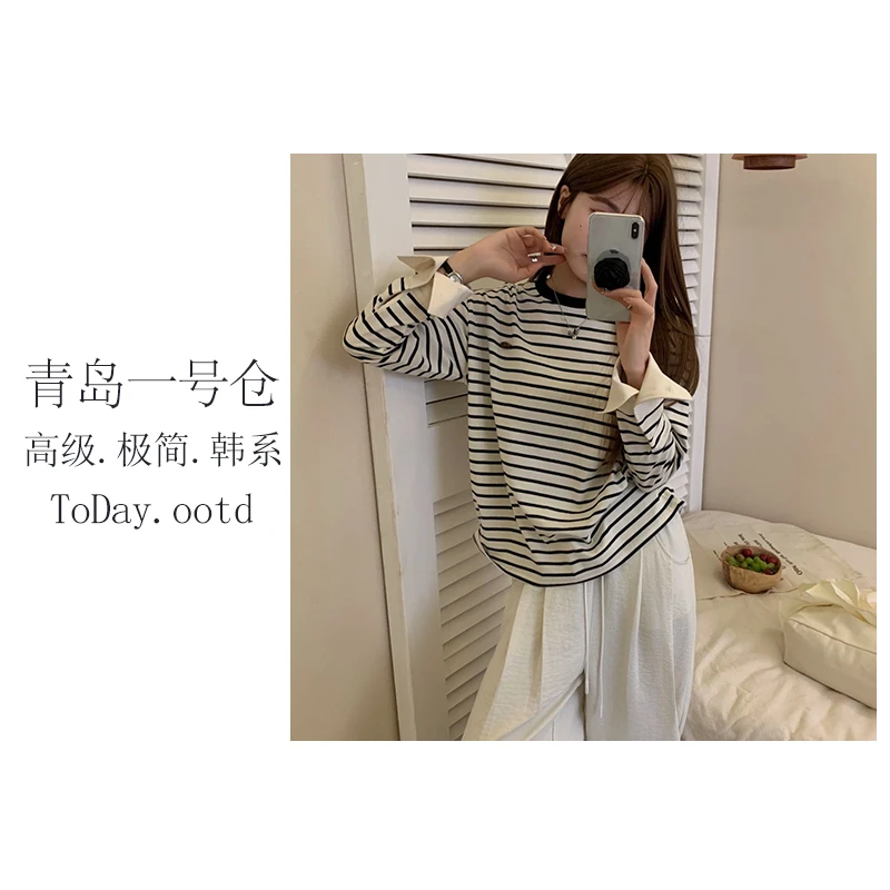 【经典款】早春新款韩系百搭东大门圆领长袖打底衫T恤简约-5CW017