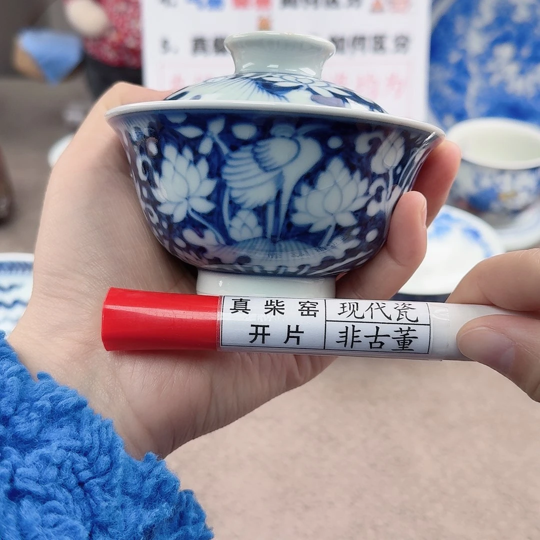 陶陶瓷制品加工工艺