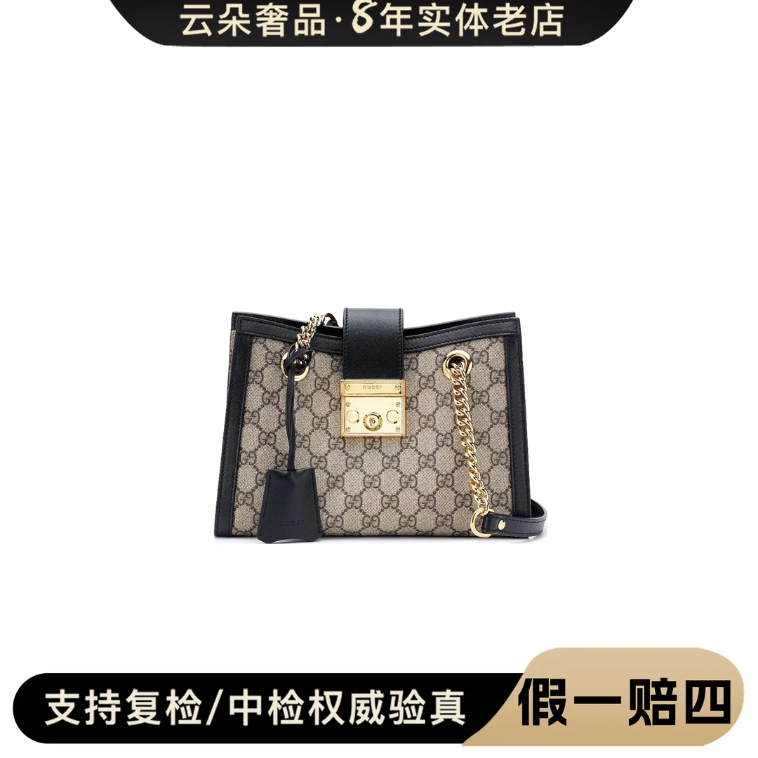 99新  古驰 云朵奢品/古驰 padlock链条包/