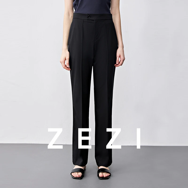 ZEZI【北鱼专属】四面弹舒适长裤微褶皱肌理微喇裤Z12C352P
