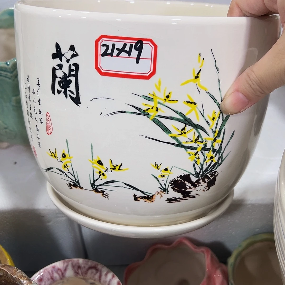 外贸尾单陶瓷花盆凑10米包邮