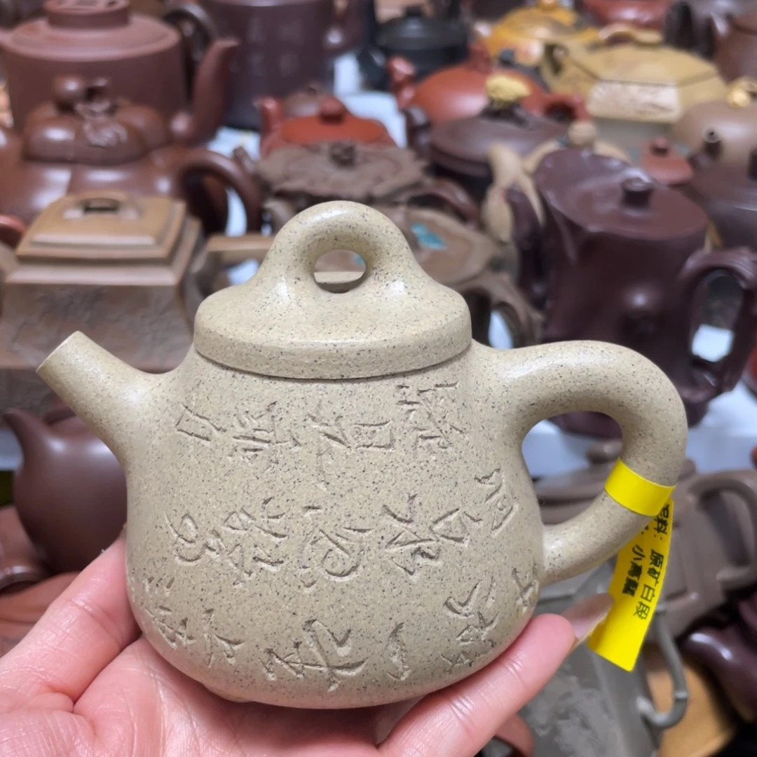 紫砂茶壶紫砂艺术作品