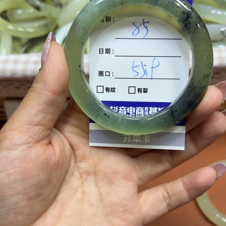 未镶嵌岫玉手镯天然