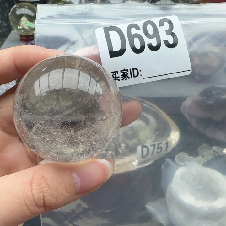未镶嵌未镶嵌水晶d693